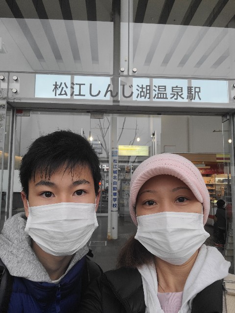 f:id:kanpo921:20220331103323j:image f:id:kanpo921:20220331103323j:image