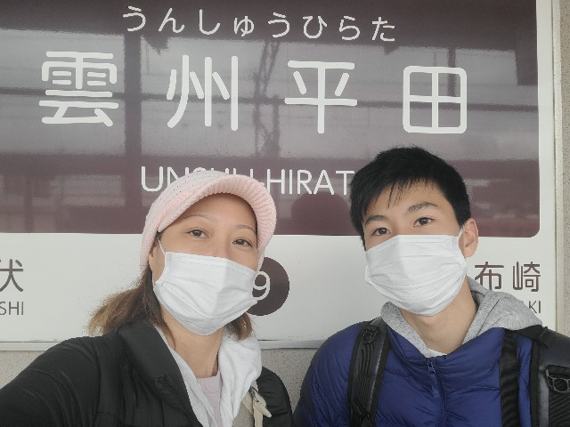 f:id:kanpo921:20220401074409j:image f:id:kanpo921:20220401074409j:image