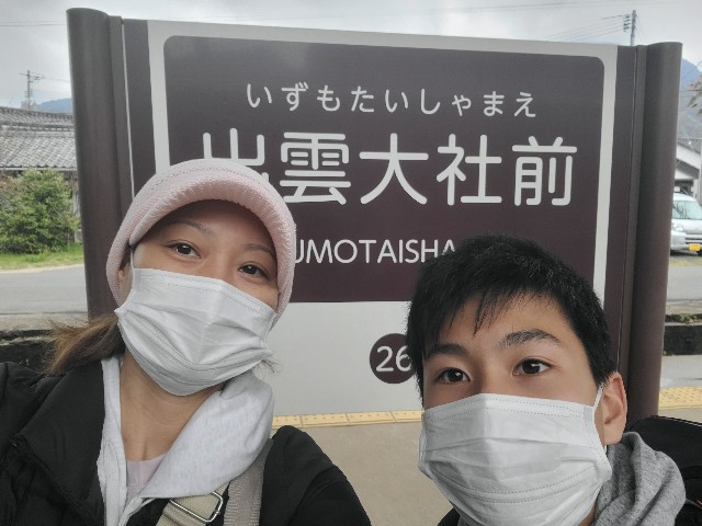 f:id:kanpo921:20220401075444j:image f:id:kanpo921:20220401075444j:image
