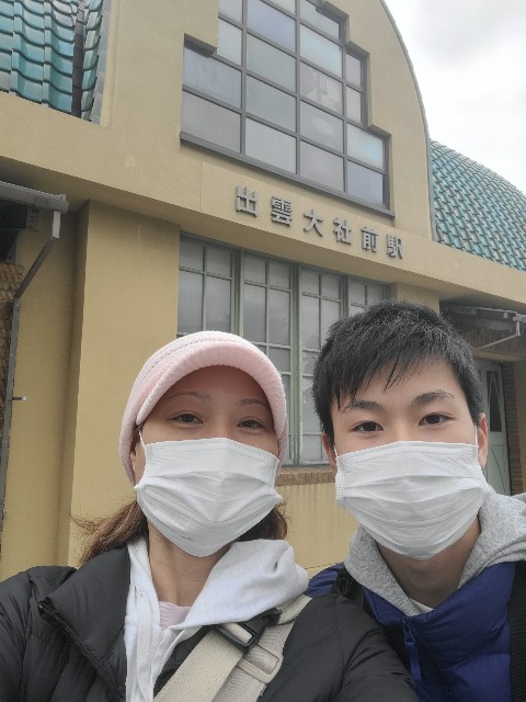 f:id:kanpo921:20220401075810j:image f:id:kanpo921:20220401075810j:image
