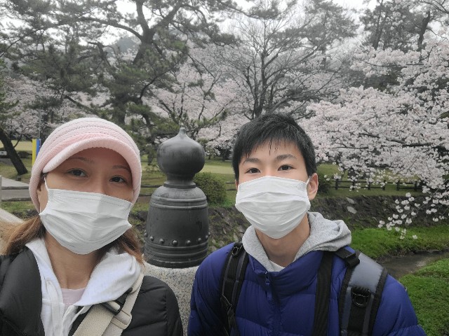 f:id:kanpo921:20220401080046j:image f:id:kanpo921:20220401080046j:image