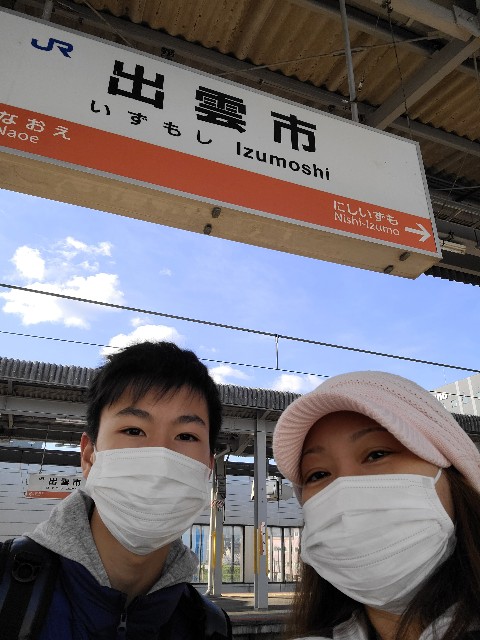 f:id:kanpo921:20220401083134j:image f:id:kanpo921:20220401083134j:image