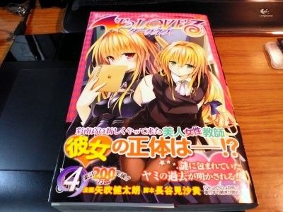 f:id:kanpyo:20120311214757j:image