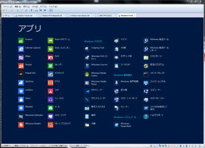 f:id:kanpyo:20120319010927p:image