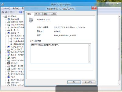 f:id:kanpyo:20120319010929p:image