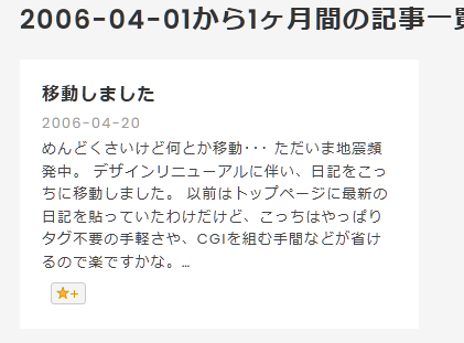 f:id:kanpyo:20200830232257p:plain f:id:kanpyo:20200830232257p:plain