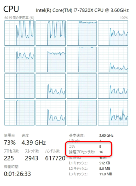 f:id:kanpyo:20210227235324p:plain