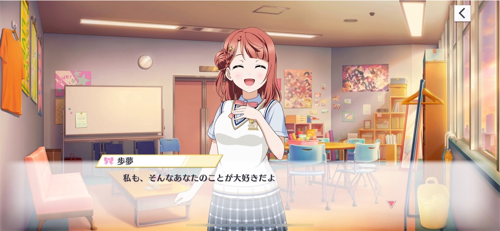 2617 幼なじみ オタク浅め