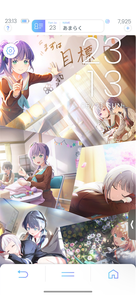 f:id:kanra-ml:20231231231254p:image f:id:kanra-ml:20231231231254p:image