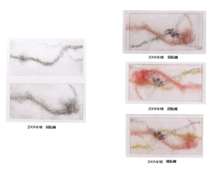 f:id:kanran_nin:20200712225726p:plain