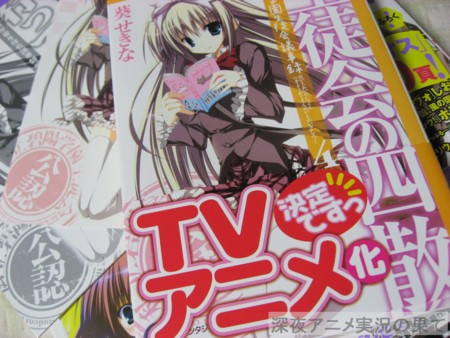 f:id:kanro-neko:20090120180121j:image f:id:kanro-neko:20090120180121j:image