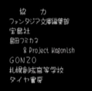 f:id:kanro-neko:20091027030329j:image