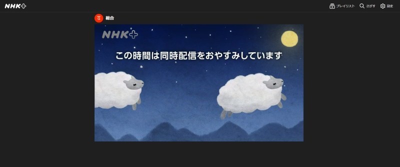 f:id:kanro-neko:20200303202321j:plain