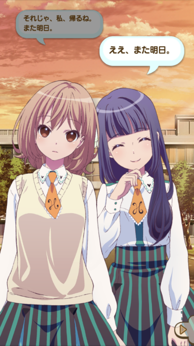 f:id:kanro-neko:20200604013559p:plain