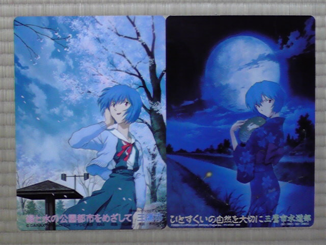f:id:kanryo:20090320071758j:image