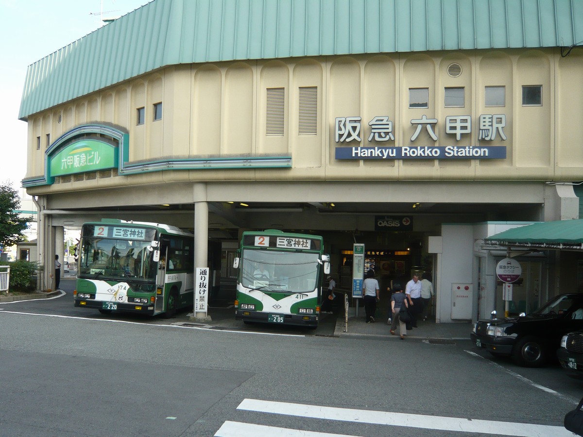 f:id:kansai-rikei-u:20200811164029j:plain