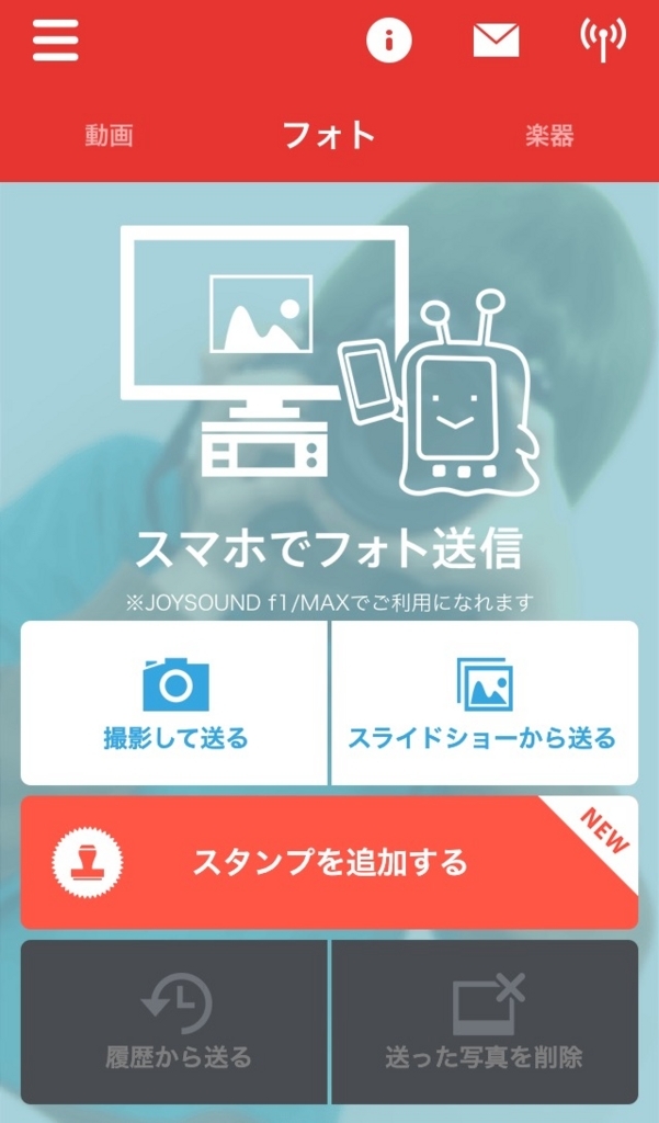f:id:kansai_777:20170712193225j:plain f:id:kansai_777:20170712193225j:plain