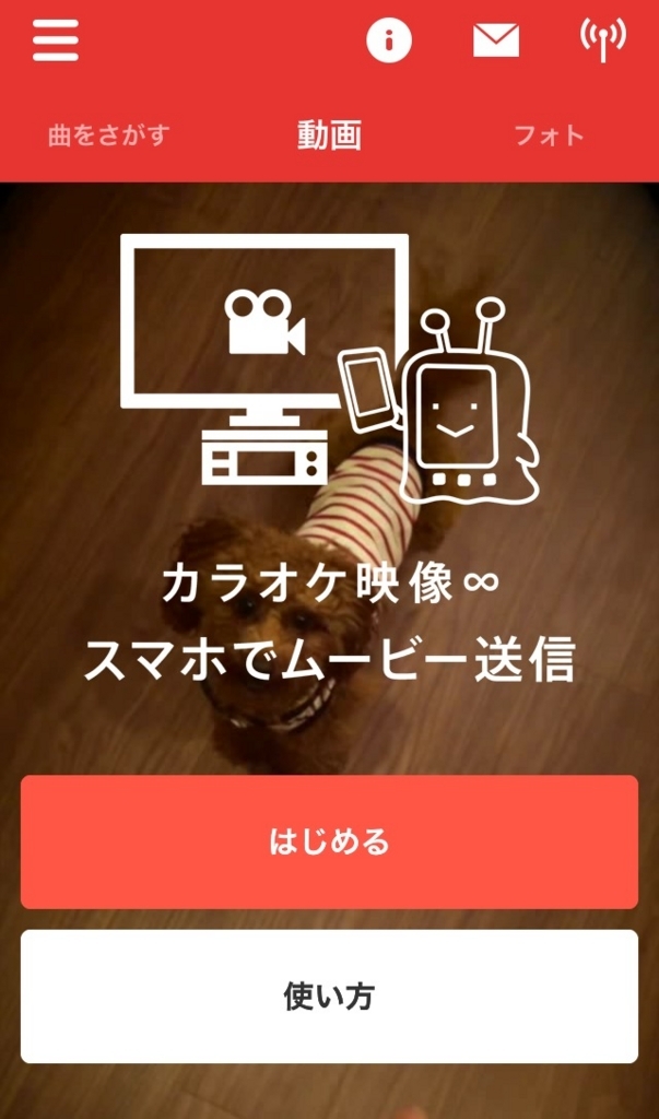 f:id:kansai_777:20170712193233j:plain f:id:kansai_777:20170712193233j:plain