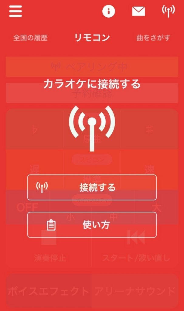 f:id:kansai_777:20170712194132j:plain f:id:kansai_777:20170712194132j:plain