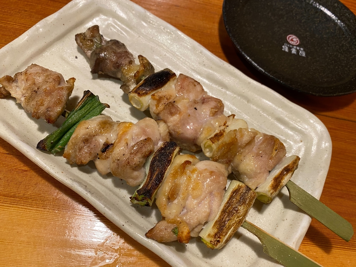 f:id:kansai_777:20201013211452j:plain