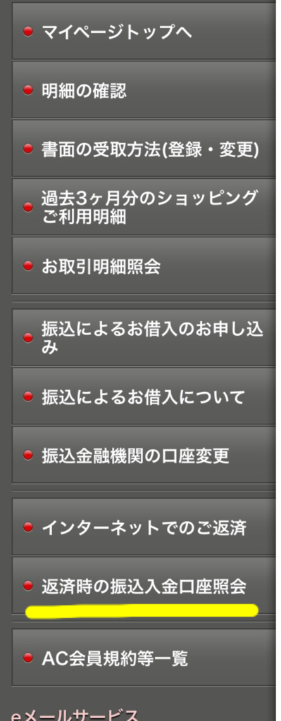 f:id:kansai_banzai:20170829200353p:plain f:id:kansai_banzai:20170829200353p:plain