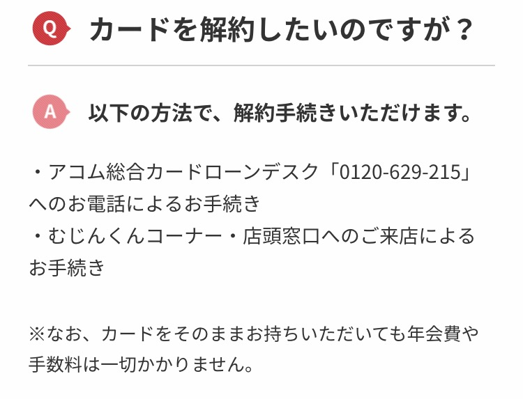 f:id:kansai_banzai:20170829200555p:plain f:id:kansai_banzai:20170829200555p:plain