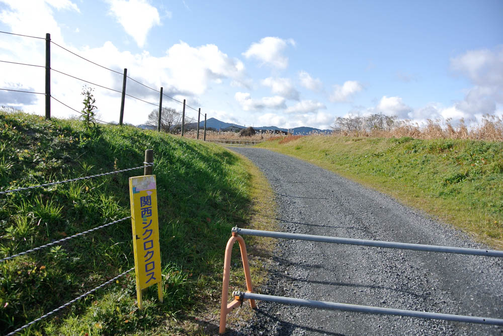 f:id:kansai_cyclocross:20161224133352j:plain