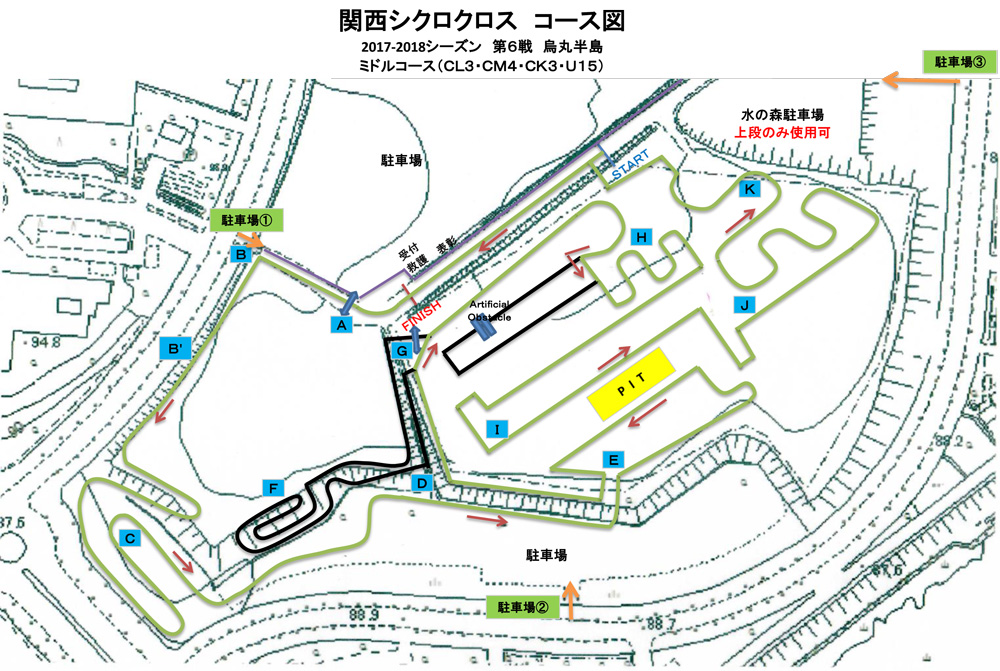 f:id:kansai_cyclocross:20171218231323j:plain