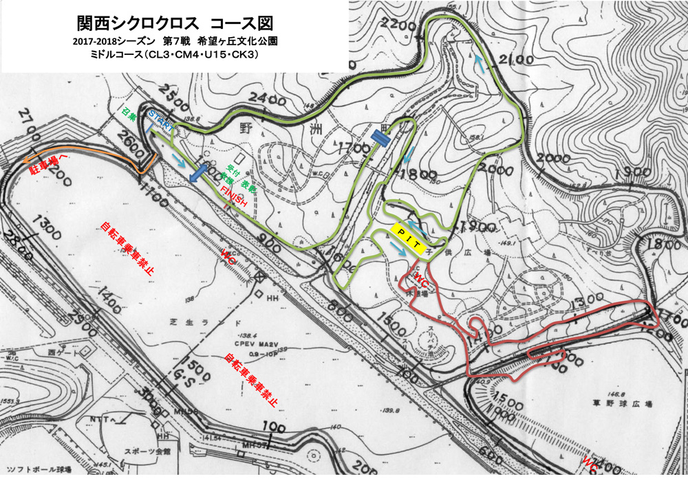 f:id:kansai_cyclocross:20171226123531j:plain