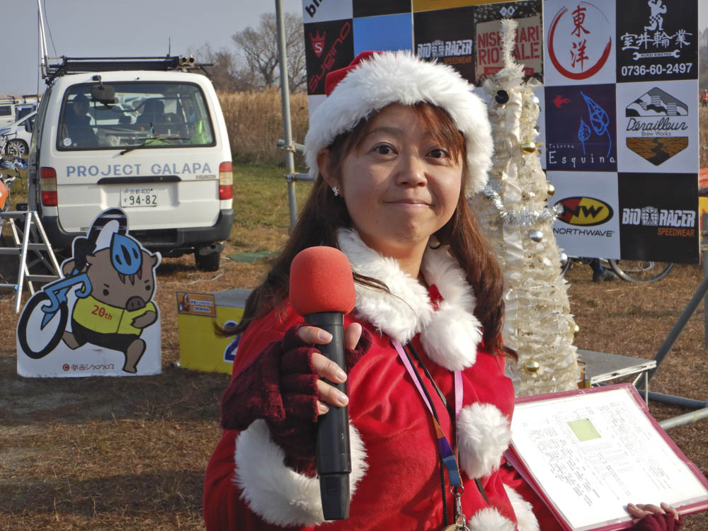 f:id:kansai_cyclocross:20171227095906j:plain