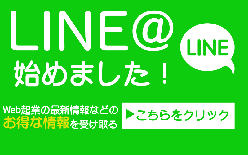 f:id:kansai_un:20170511155012p:plain f:id:kansai_un:20170511155012p:plain
