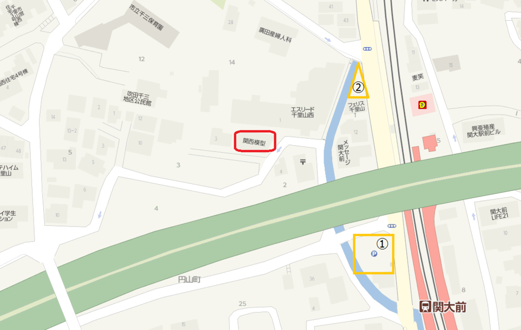 関西模型 関西大学 卒業式で関大前の駐車場満車 関西模型 大阪府プラモデル 大阪模型屋 総支配人の独り言 関西模型 関西大学 卒業式で関大前の駐車場満車 関西模型 大阪府プラモデル 大阪模型屋 総支配人の独り言