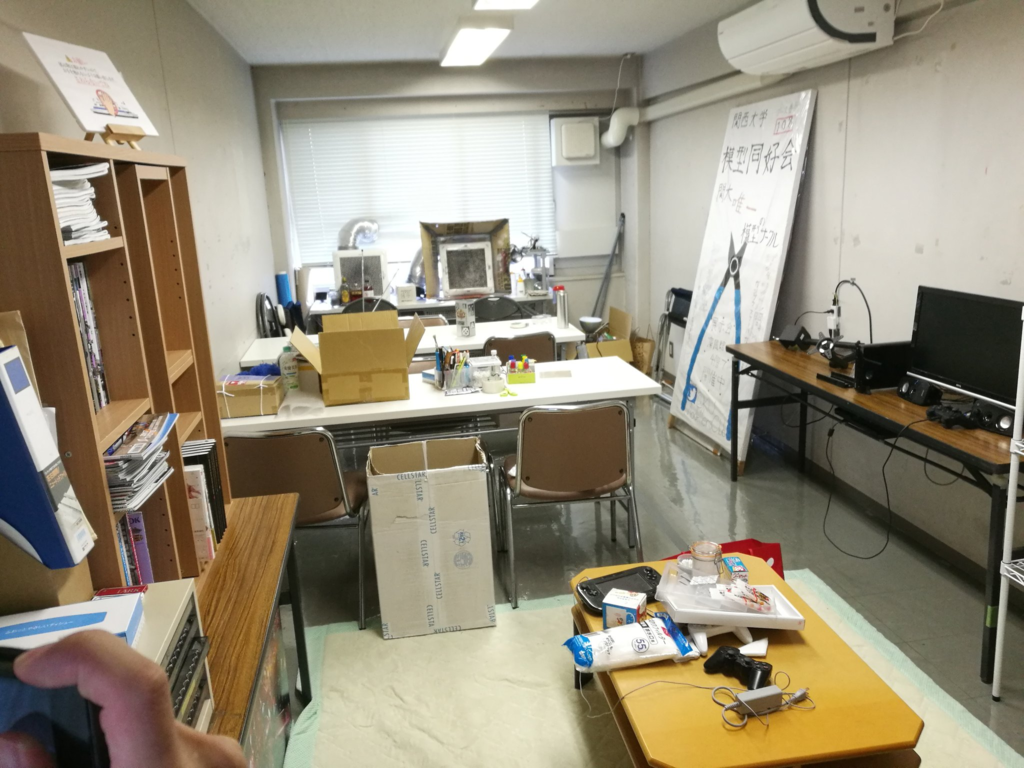 f:id:kansaimokei:20170929120746p:plain f:id:kansaimokei:20170929120746p:plain