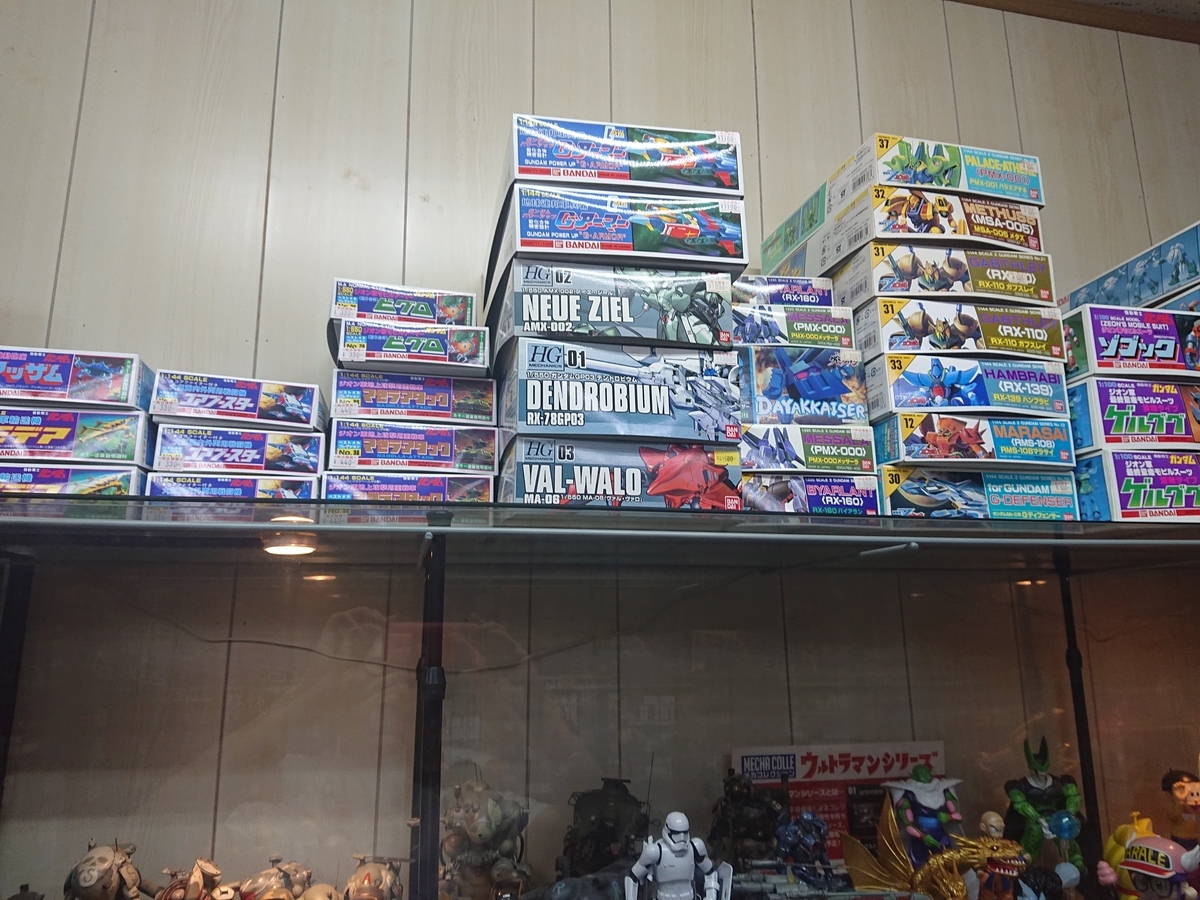 f:id:kansaimokei:20200604215114j:plain