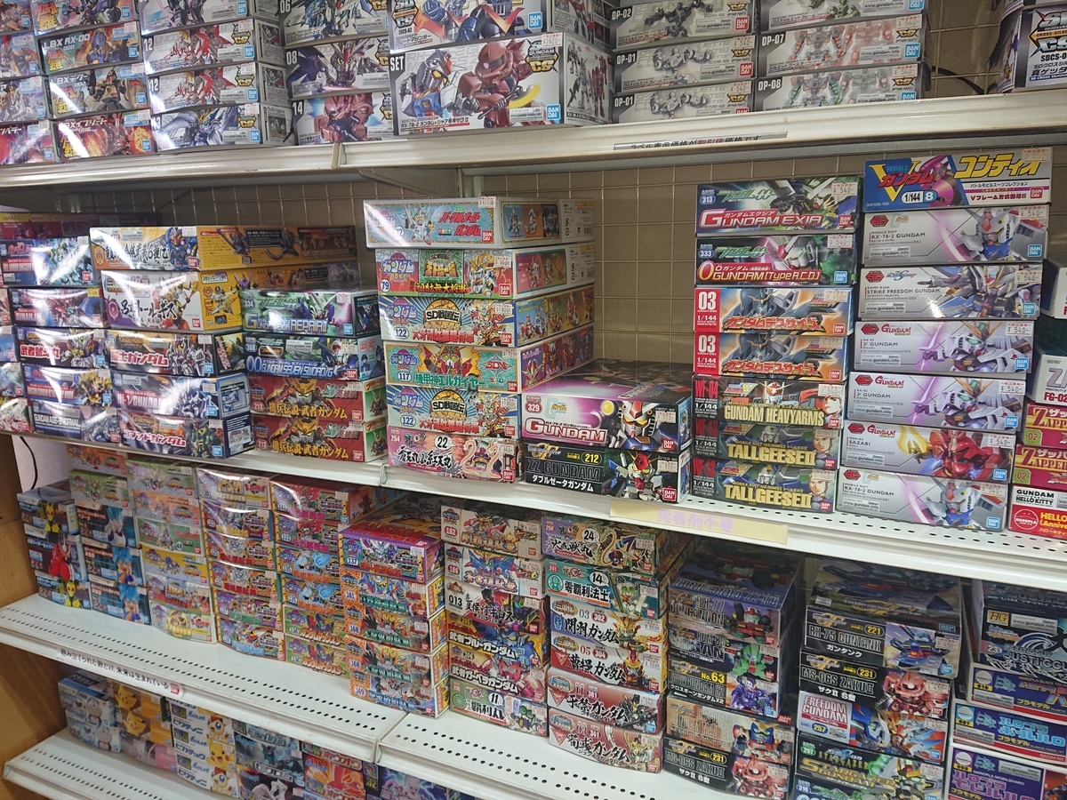 f:id:kansaimokei:20201227134835j:plain