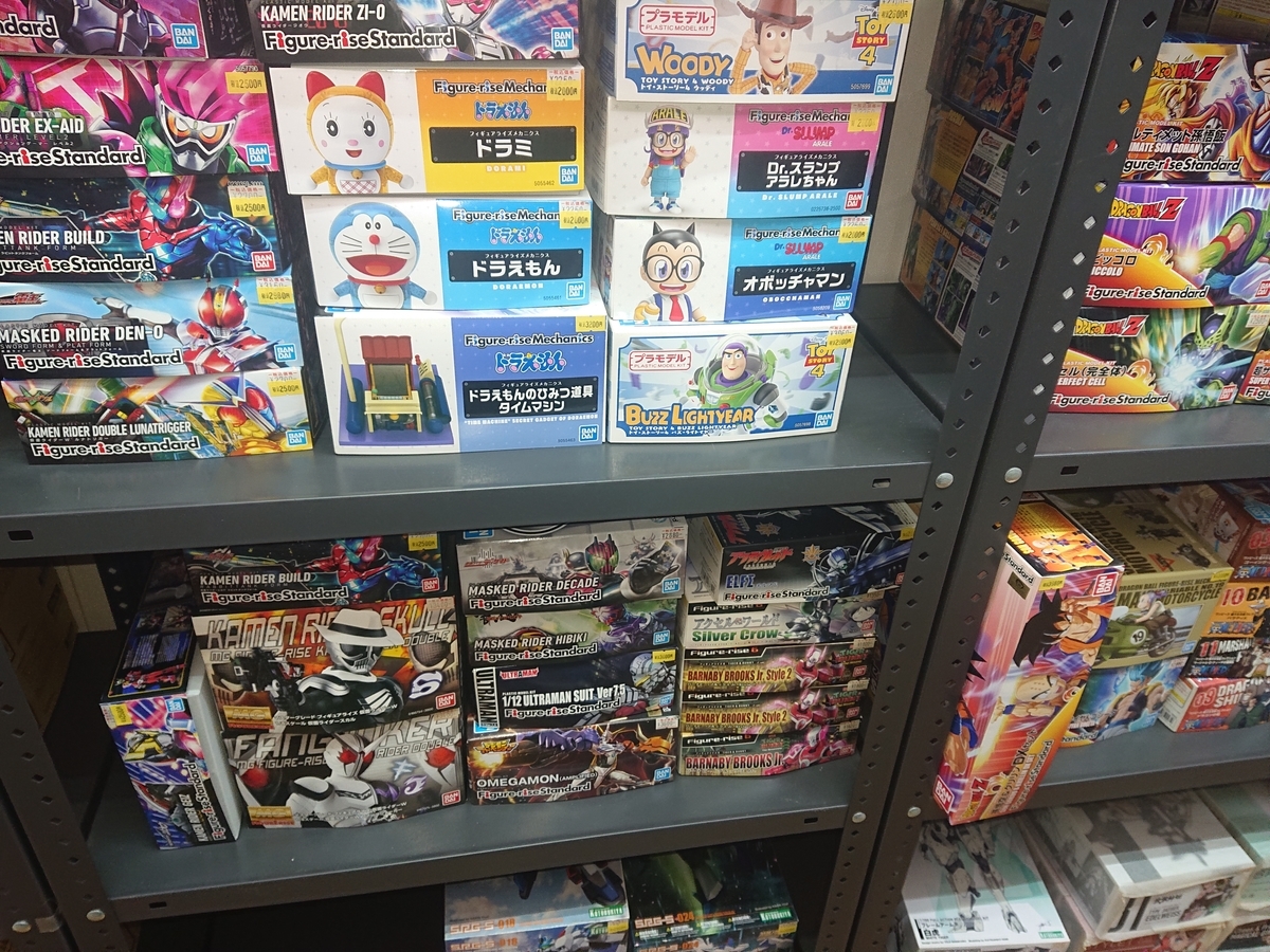 f:id:kansaimokei:20201227135659j:plain