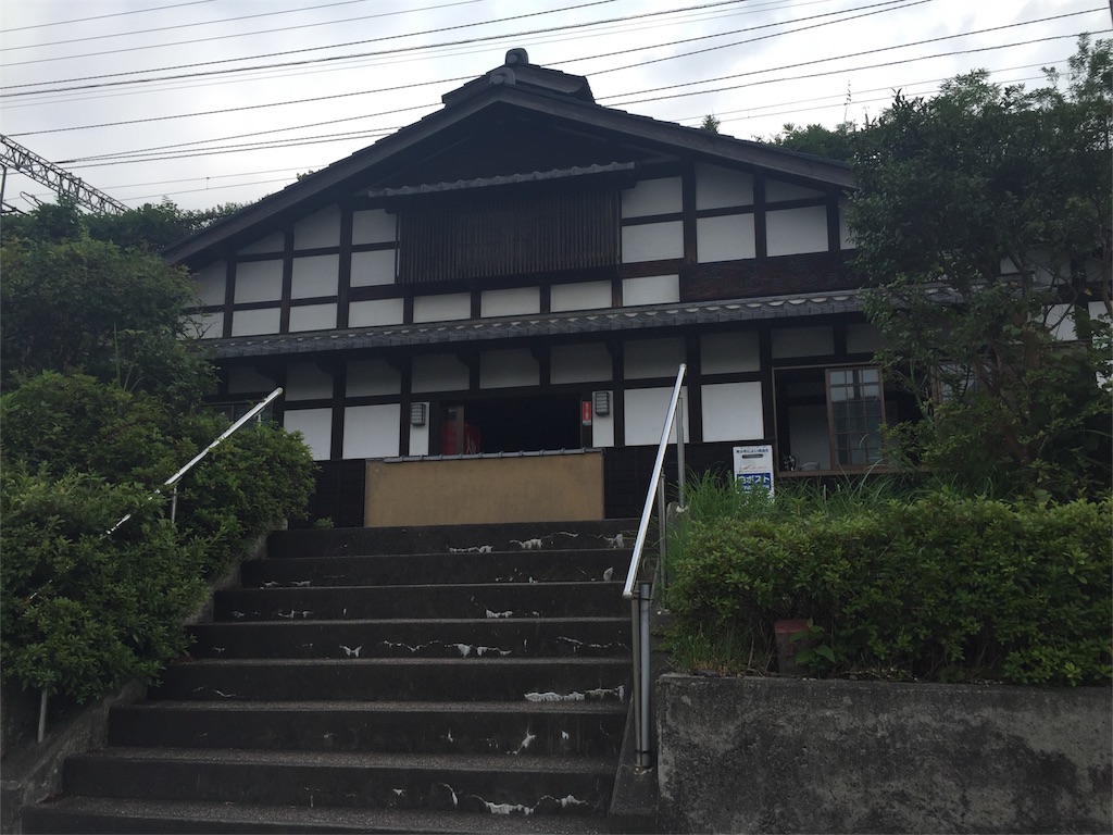 f:id:kansaitetudoutabi6015f:20160814215903j:image f:id:kansaitetudoutabi6015f:20160814215903j:image