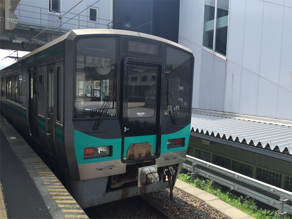 f:id:kansaitetudoutabi6015f:20160815073412j:image f:id:kansaitetudoutabi6015f:20160815073412j:image