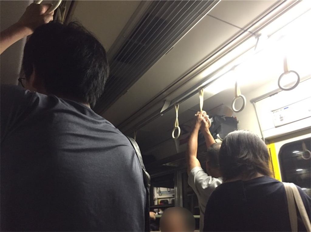 f:id:kansaitetudoutabi6015f:20160815075402j:image f:id:kansaitetudoutabi6015f:20160815075402j:image