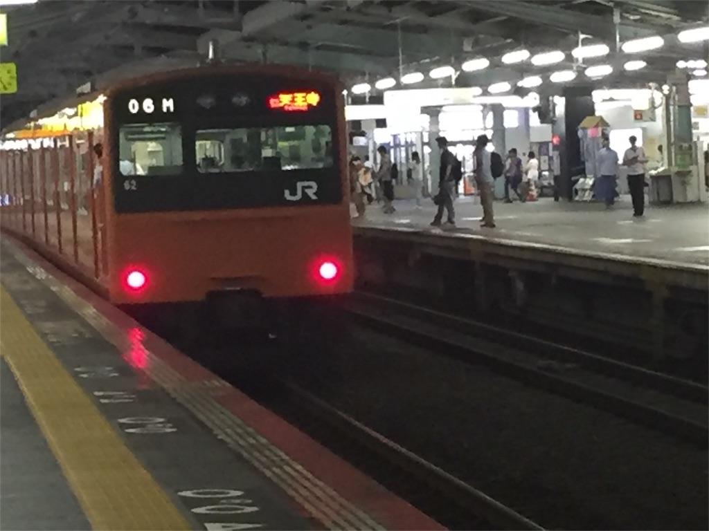 f:id:kansaitetudoutabi6015f:20160815075650j:image f:id:kansaitetudoutabi6015f:20160815075650j:image