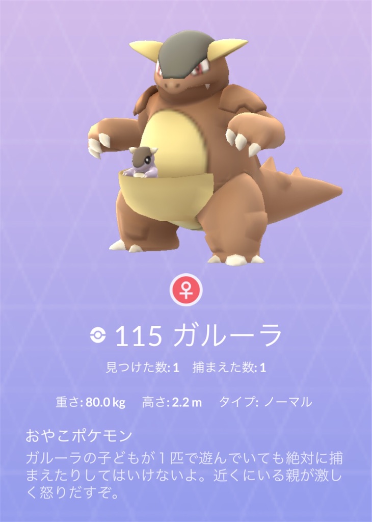 f:id:kansatsu_writer:20171127051445j:image