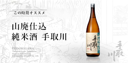 f:id:kanske:20161116132725p:plain