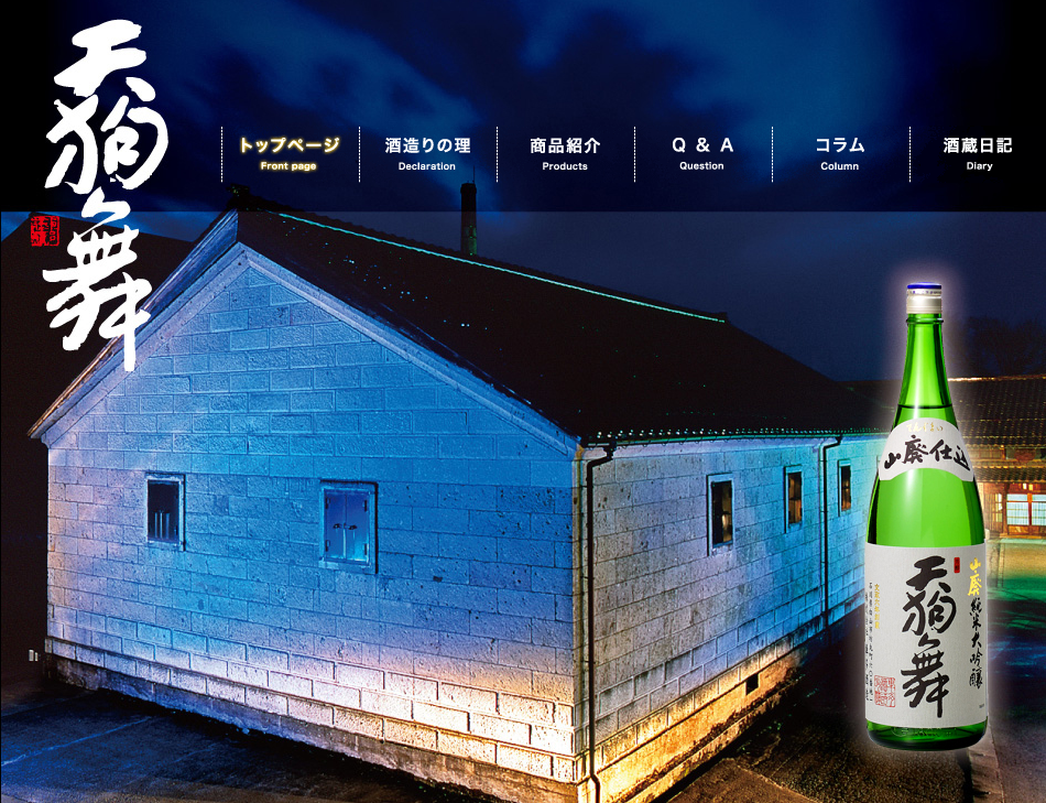 f:id:kanske:20161116173502p:plain