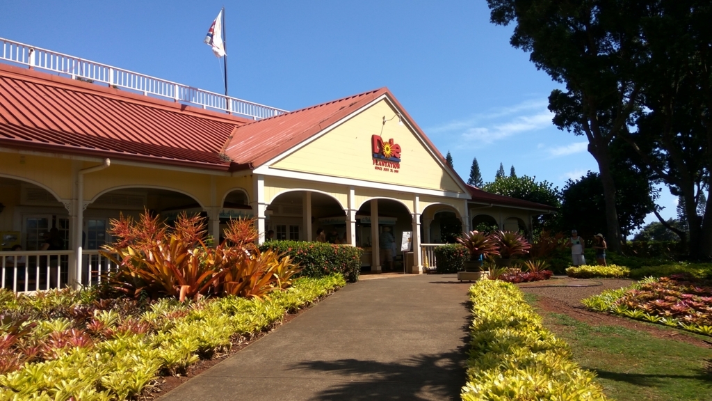 f:id:kansou-onsen:20171014134241j:plain f:id:kansou-onsen:20171014134241j:plain