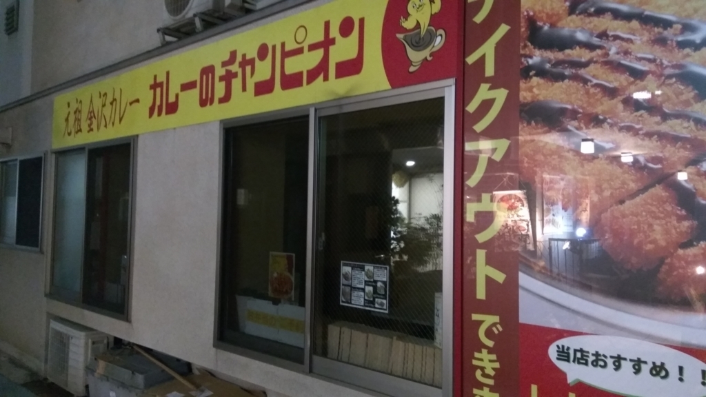 f:id:kansou-onsen:20180323192604j:plain f:id:kansou-onsen:20180323192604j:plain