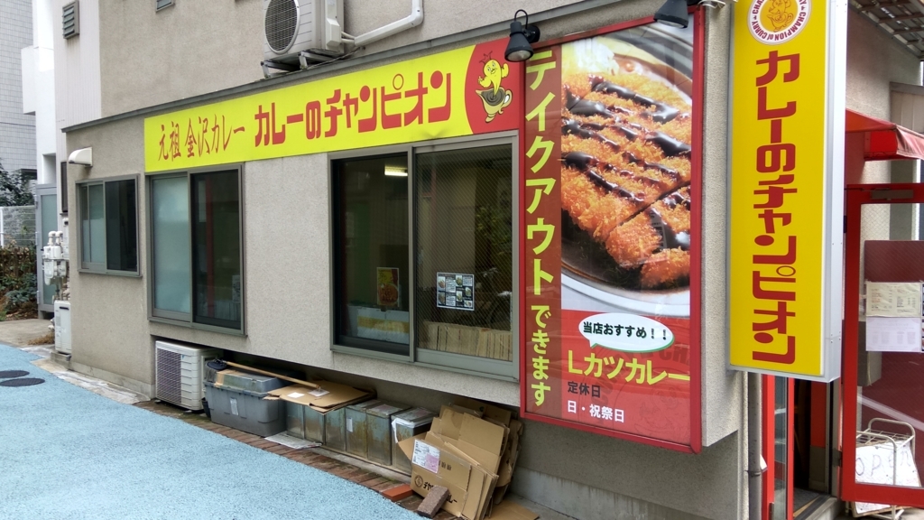 f:id:kansou-onsen:20180324131651j:plain f:id:kansou-onsen:20180324131651j:plain
