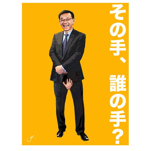 f:id:kansucks:20110522145816j:image