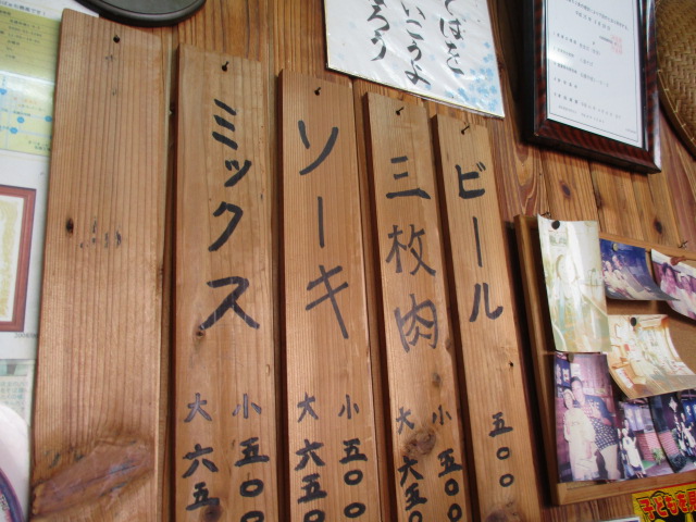 f:id:kansya22:20160206154646j:plain f:id:kansya22:20160206154646j:plain