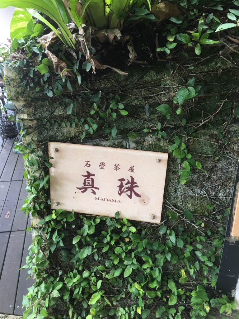 f:id:kansya22:20170512192121j:plain