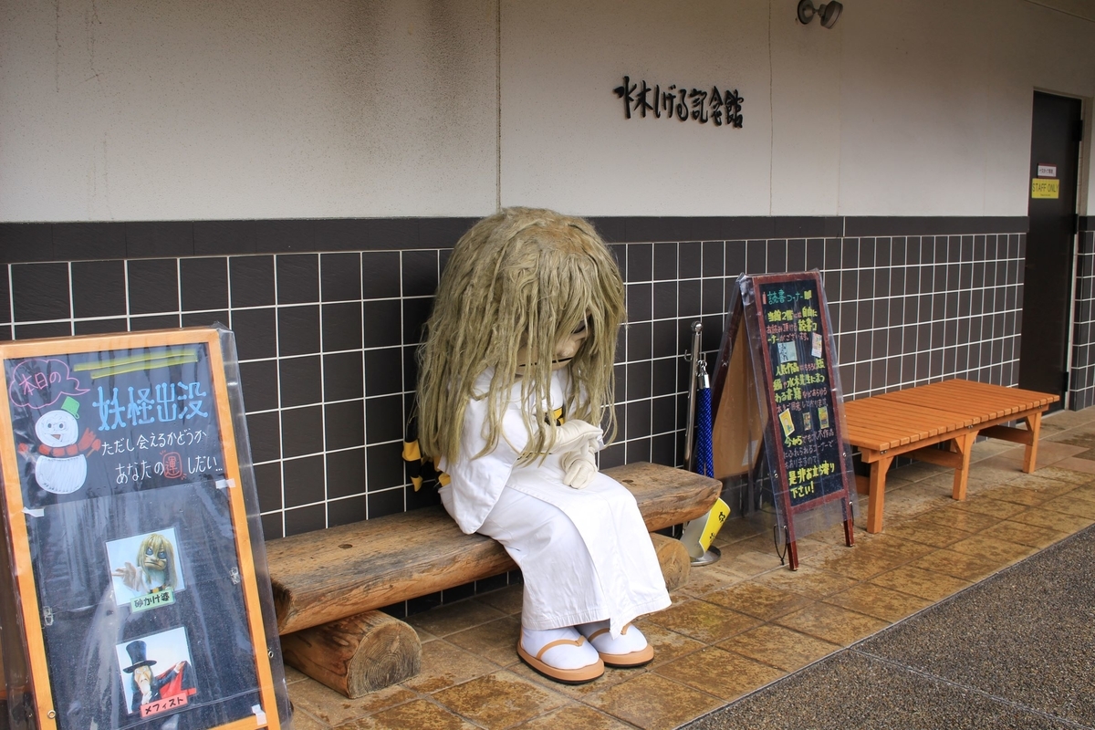 f:id:kanta1756:20190712231551j:plain f:id:kanta1756:20190712231551j:plain